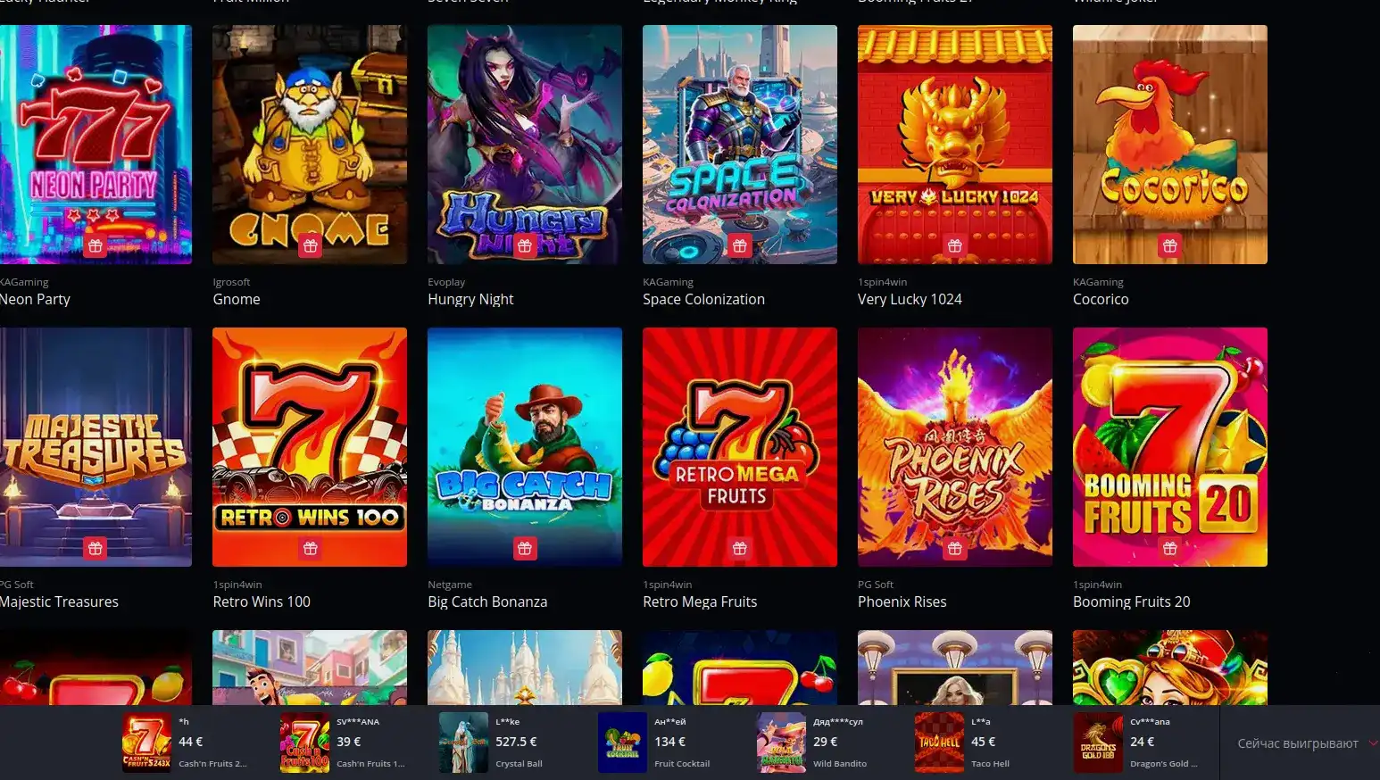 Tippy casino зеркало